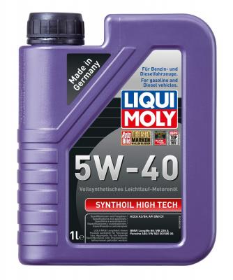 LM1924    Synthoil HighTech 5W-40HD 1