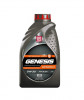  GENESIS ARMORTECH 5W30 A5B5  ,   1 