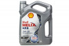 Shell Helix HX 8 ECT 5w30 4.